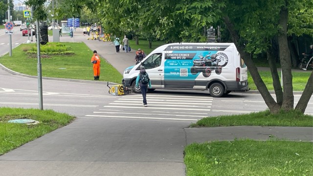 Дорожно-транспортное происшествие