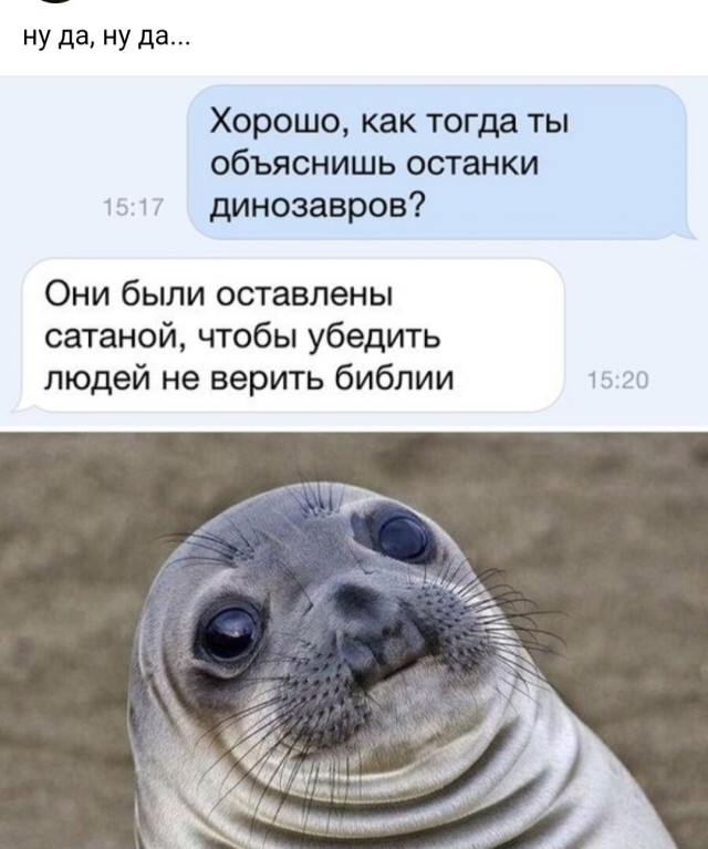 Весёлый полтишок 13.07.25