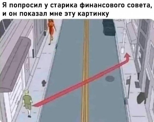 Немного картинок 31.07.25