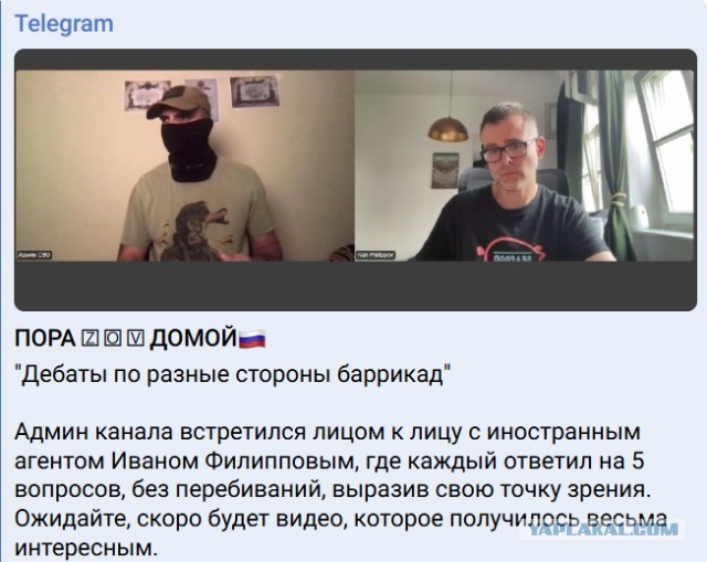 Запретить ношение одежды, закрывающей лицо, в том числе никабы, предложили депутаты Госдумы России