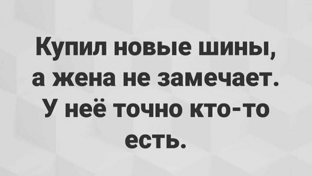 Папа, а что такое цивилизация?