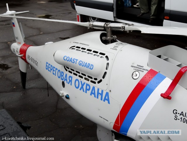 Перспективные беспилотники