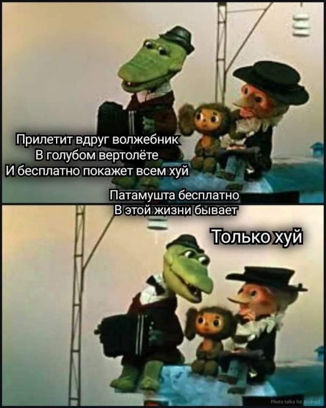 Последняя маленькая пятница августа.