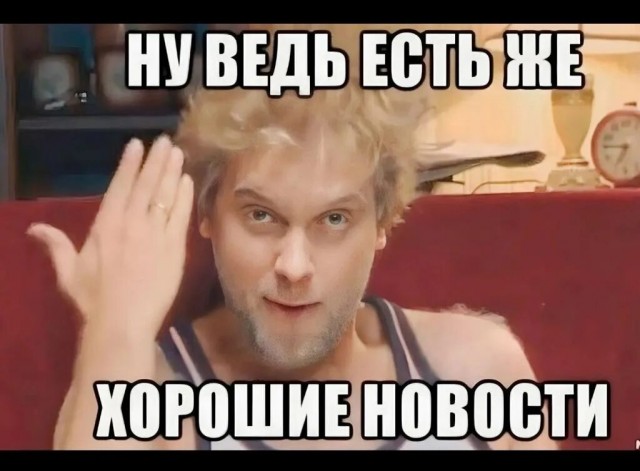 Власти Непала отменили запрет на соцсети после протестов