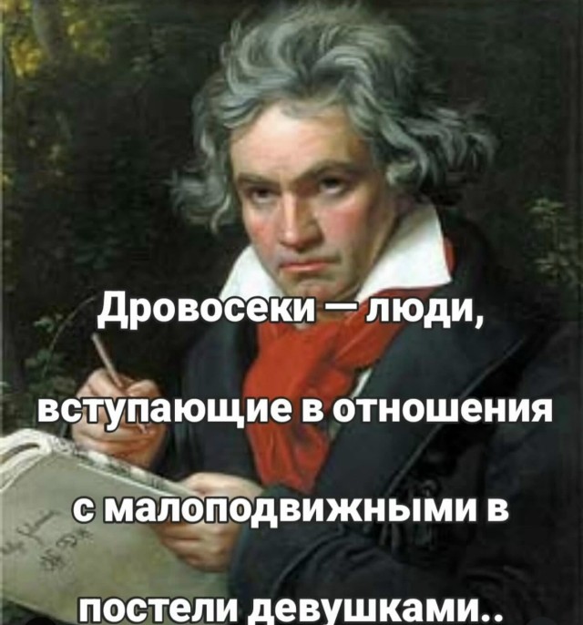 Так себе картинки 10.09.25