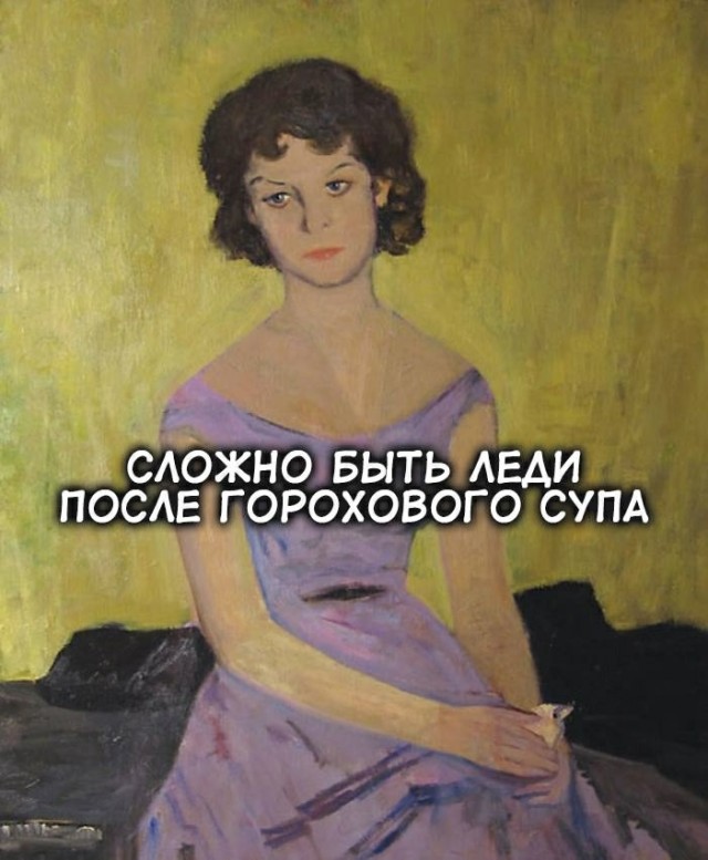 Веселое настроение в картинках (28.09.2025)