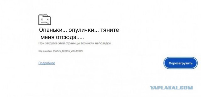 Заебало. Помогите.