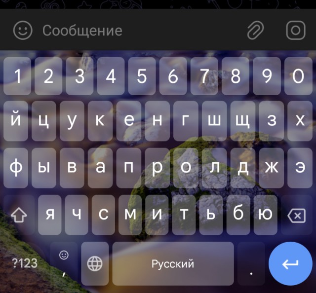 Как записать голосовое сообщение