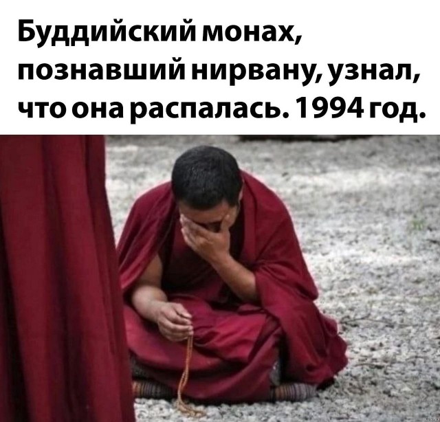 Немного картинок разной степени новизны и адекватности