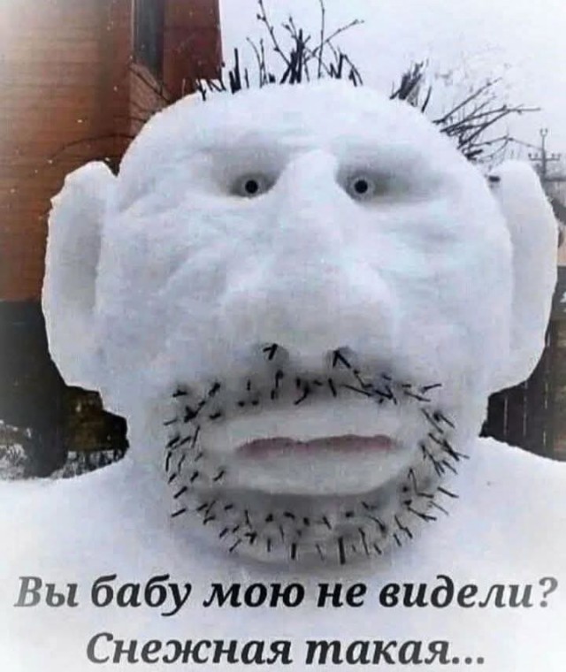 Маленькая пятница 10.12