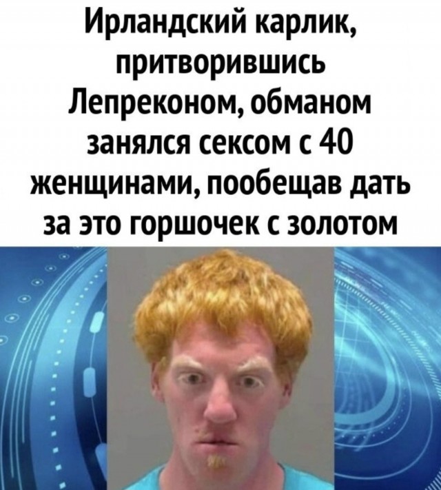 Понедельника картинки
