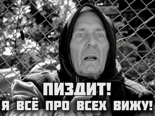 Путин назвал бредом утверждения о возможной «большой войне» России и Европы