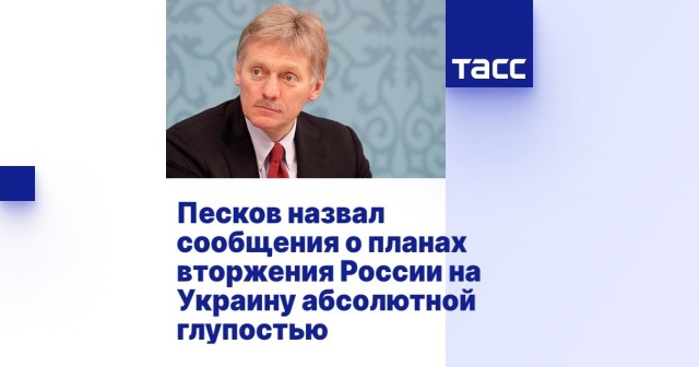 Путин назвал бредом утверждения о возможной «большой войне» России и Европы