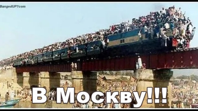 Россия и Индия готовят безвиз