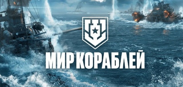 Во что играете на НГ каникулах?