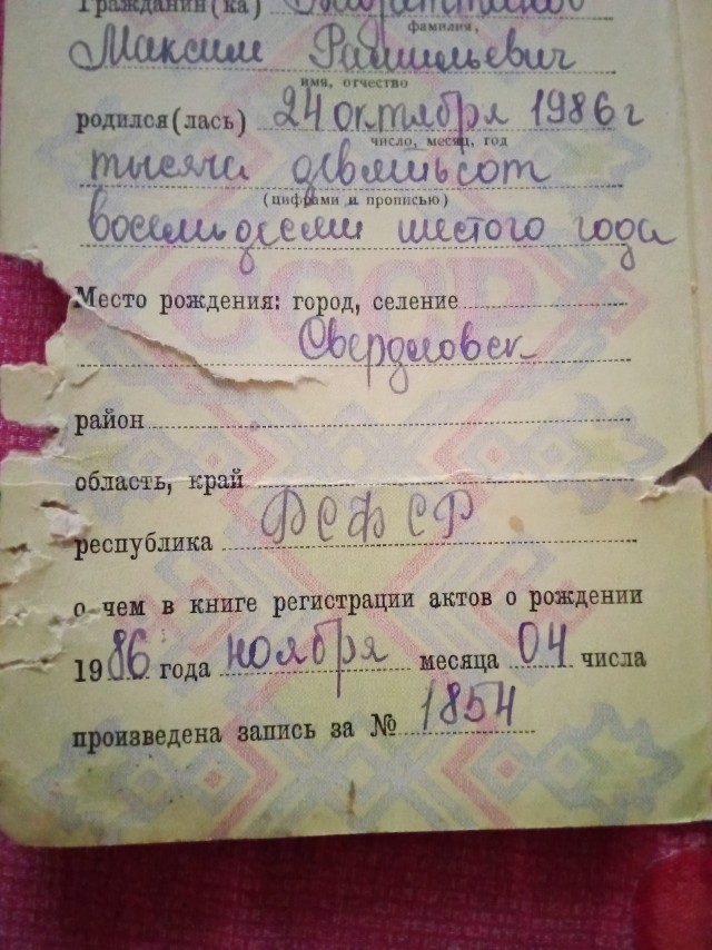 Москвич удивляется ценам и маленьким зарплатам в регионе