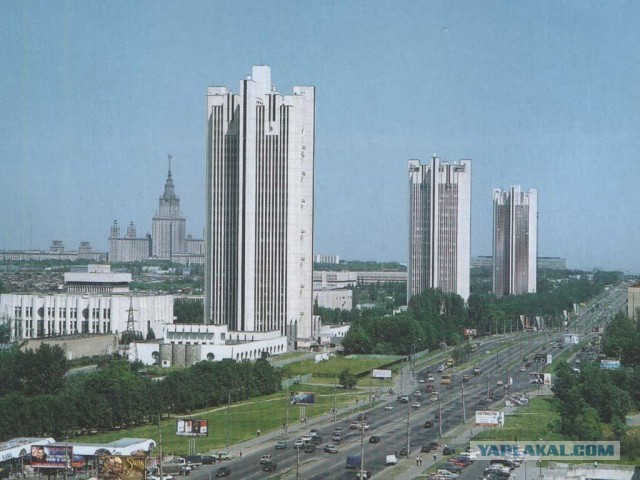 Проспект Вернадского. Москва, 1973 г.