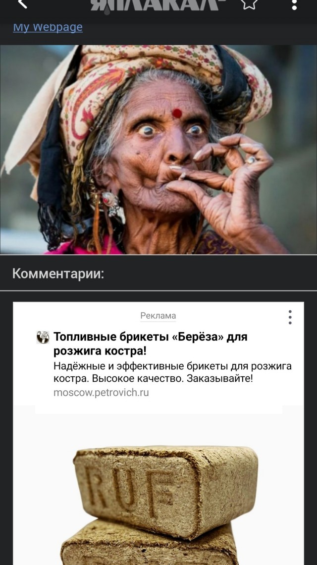 103-летняя женщина ожила во время похорон — в свой же день рождения
