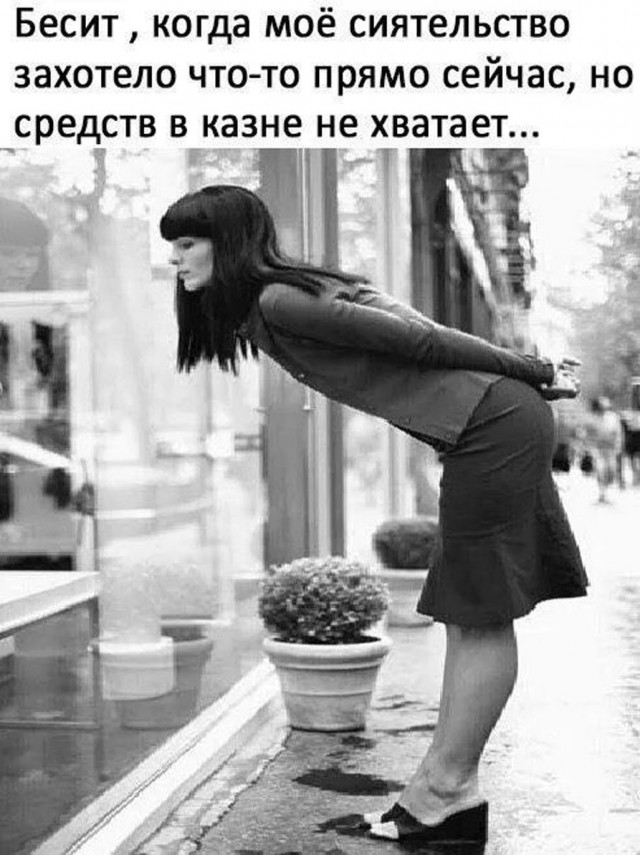 Прикольные и просто красивые картинки 16.01.2026
