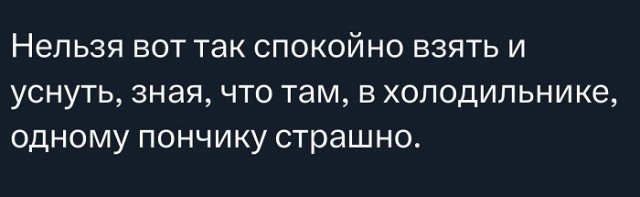Картинки разные с надписями и без
