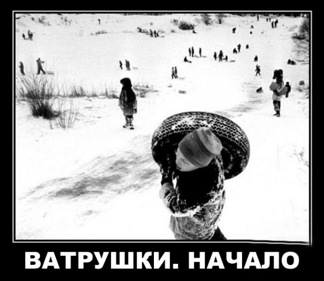 Вторника картинки