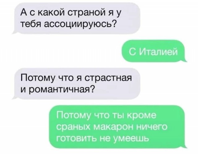 Картинки для деградации 134 (разной степени свежести)