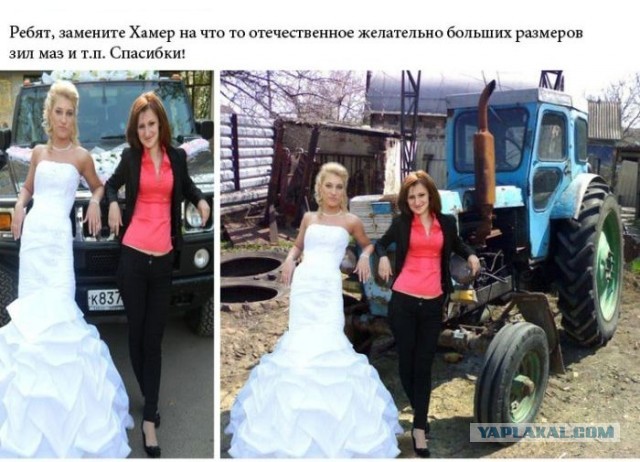 Смешные работы фотошоперов из социальных сетей