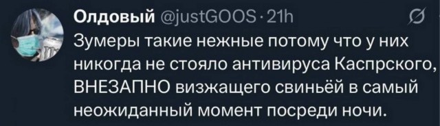 Четверговые картинки