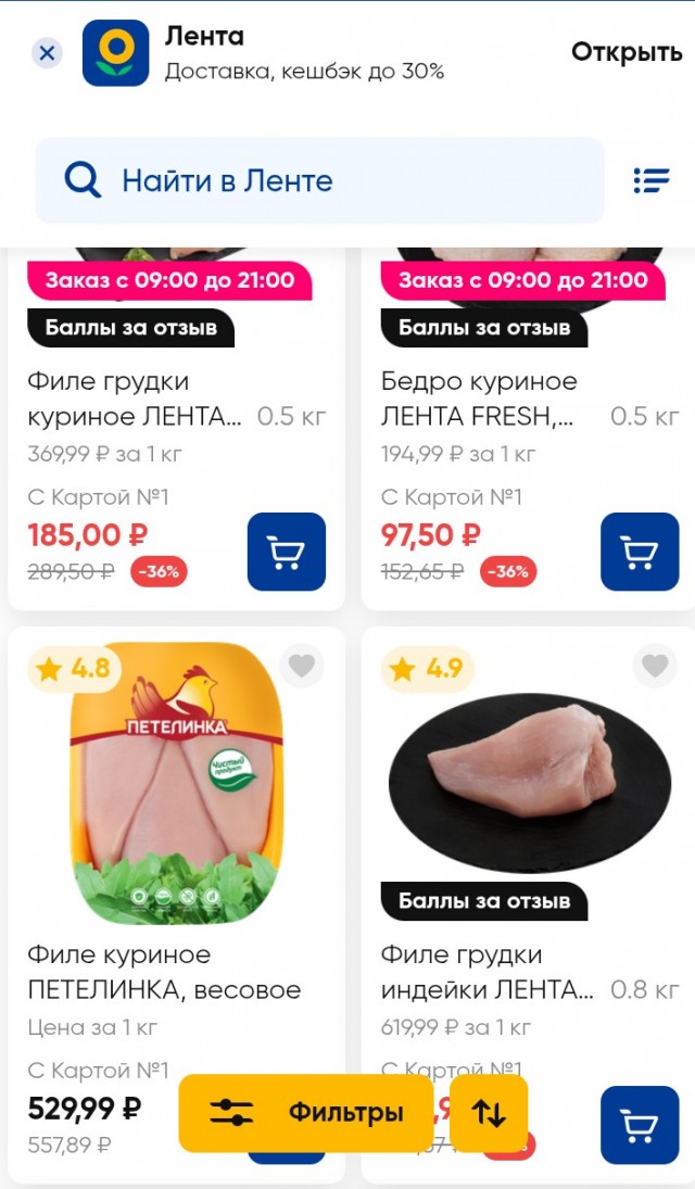Скоро многим...