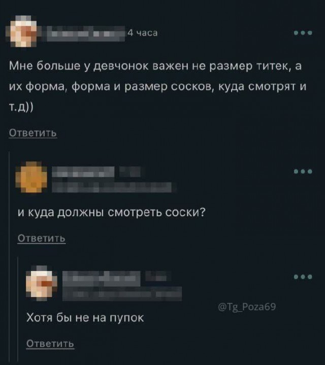 Картинки старые и новые