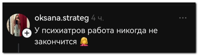 Всё вокруг магия