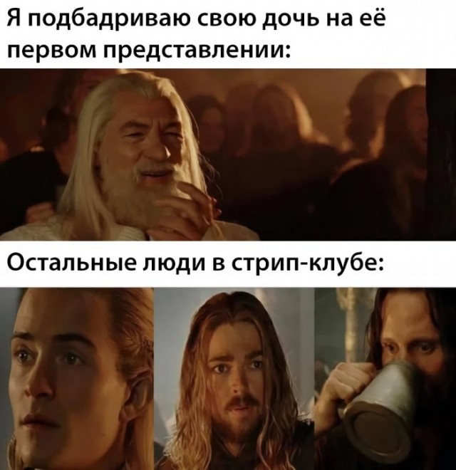 Веселые картинки в понедельник (02.03)