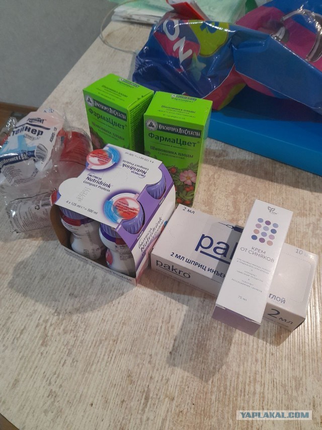 Не дать растаять Снегурчке. Нужна помощь всесильного Япа.