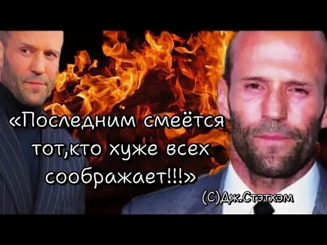 Деградация