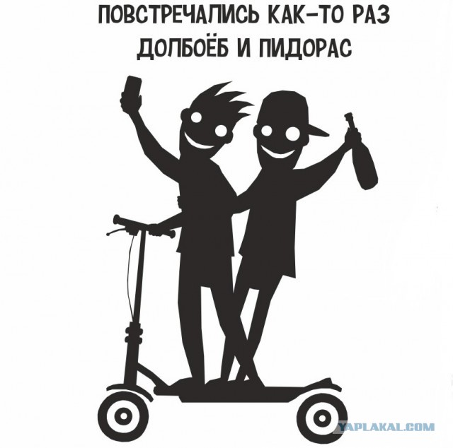 В Питере уже началось.
