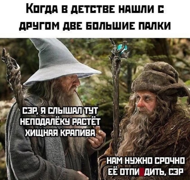 Картиночки, баянчики 01 апреля