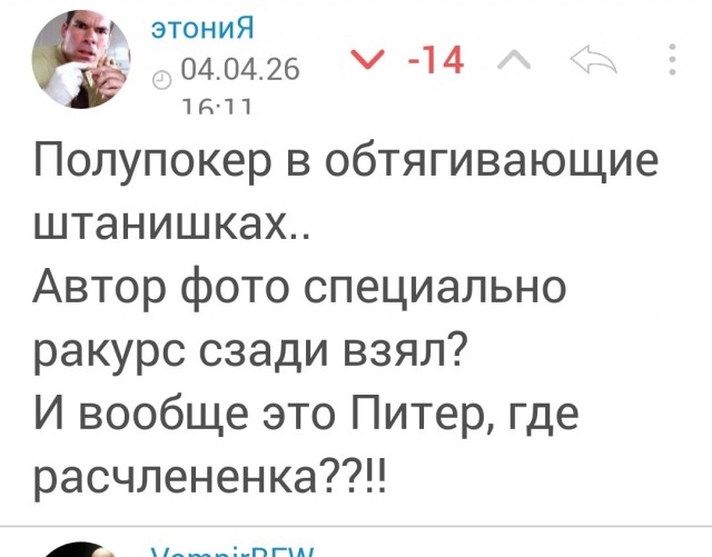 Блокировки и постоянные сбои заставили продавцов из Питера перейти к крайним мерам