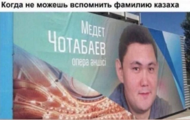 Народная меДИЧина v2.0