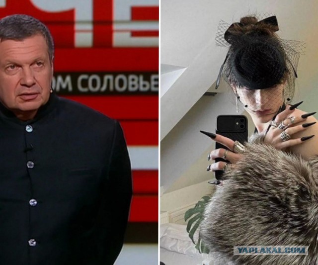Персонаж Соловьев. Вы жидко обосрались на всю страну!