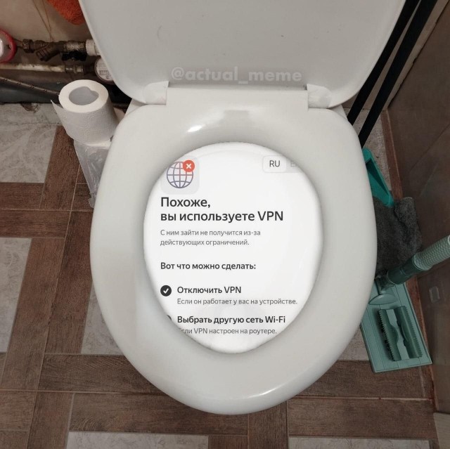 Всякой Хни вам в ленту, дорогие деграданты