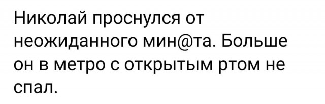 Старые баяны для настроения