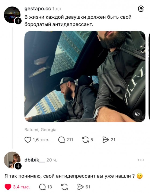 Реально в Казани.