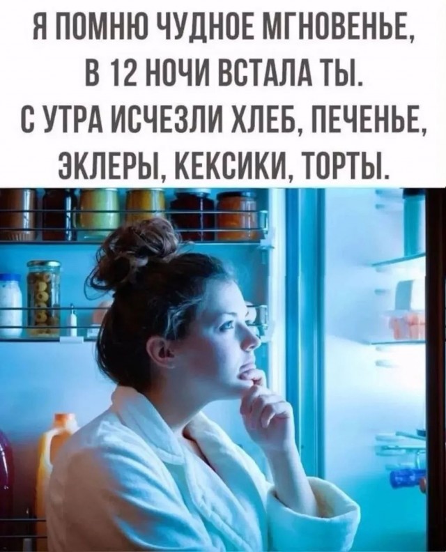Картинки для деградации 198 (разной степени свежести)