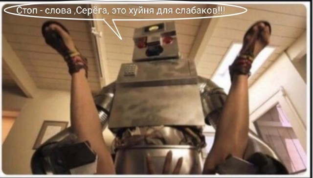 Распаковка китайского человекоподобного робота Unitree R1