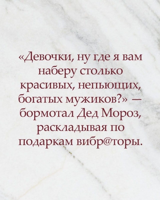 Картинки для деградации 204 (разной степени свежести)