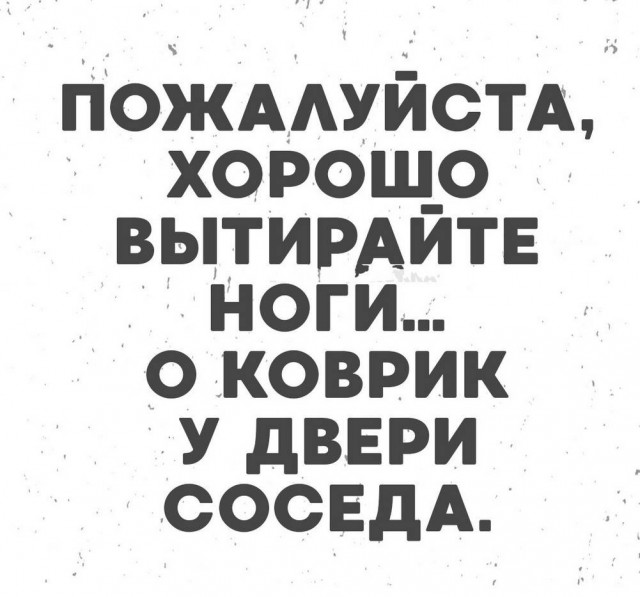 Веселые картинки в пятницу (29.05)