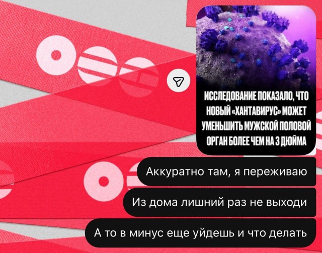 Картинки. Баяны и аккордеоны.