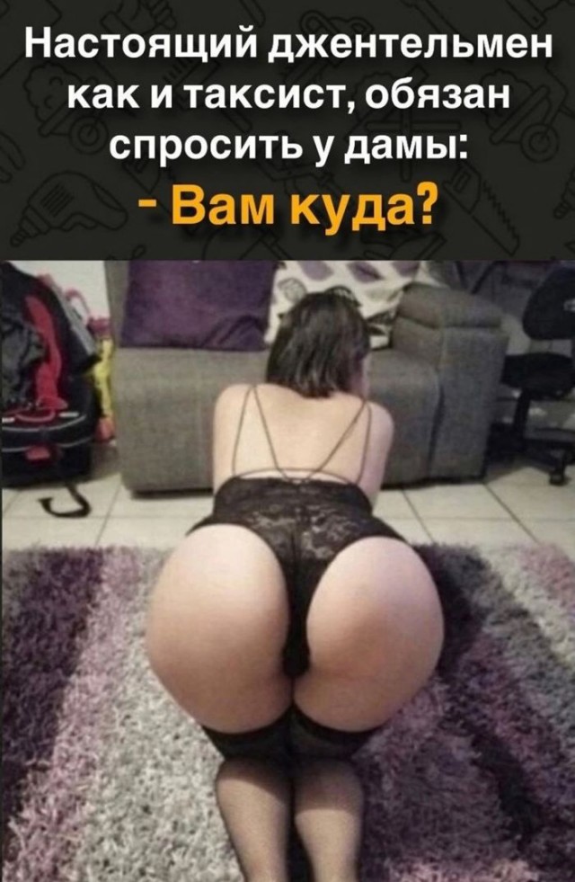 Картинки для деградации 226 (разной степени свежести)
