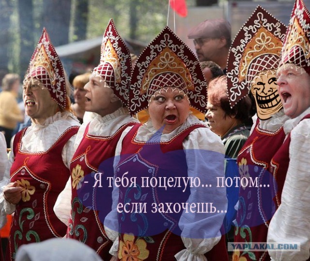Ipad mini за лучшую фотожабу для фильма РЭД 2