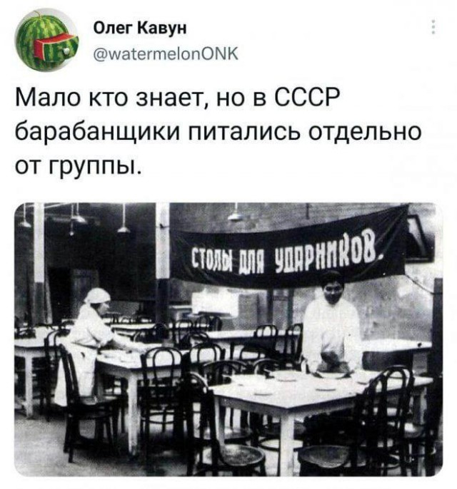 Редкие архивные фотографии